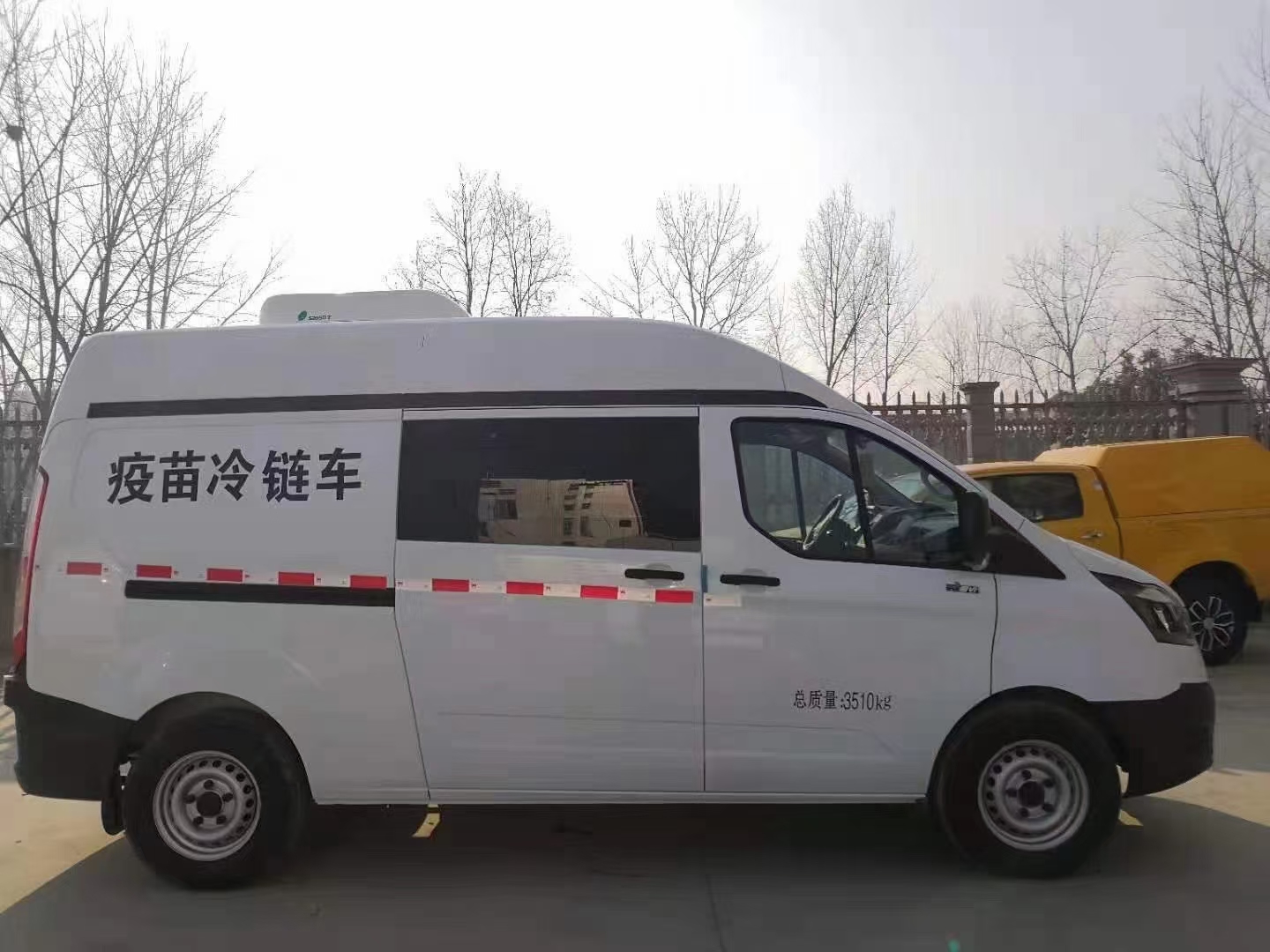 福特新全順疫苗運(yùn)輸車(chē)為疫苗安全提供安全保障