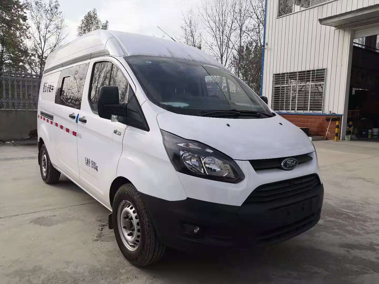 福特全順V362疫苗冷藏車  疫苗運(yùn)輸車技術(shù)資料